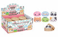 Kawaii Kuties 8.5cm Animal Surprise Dumplings