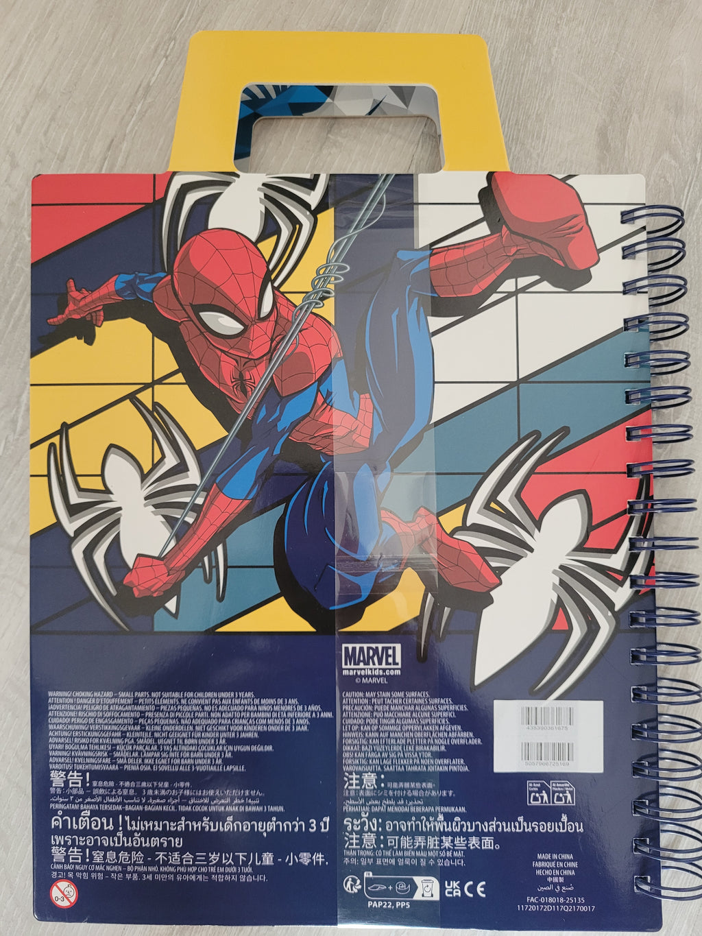 Spider-Man Activity Book