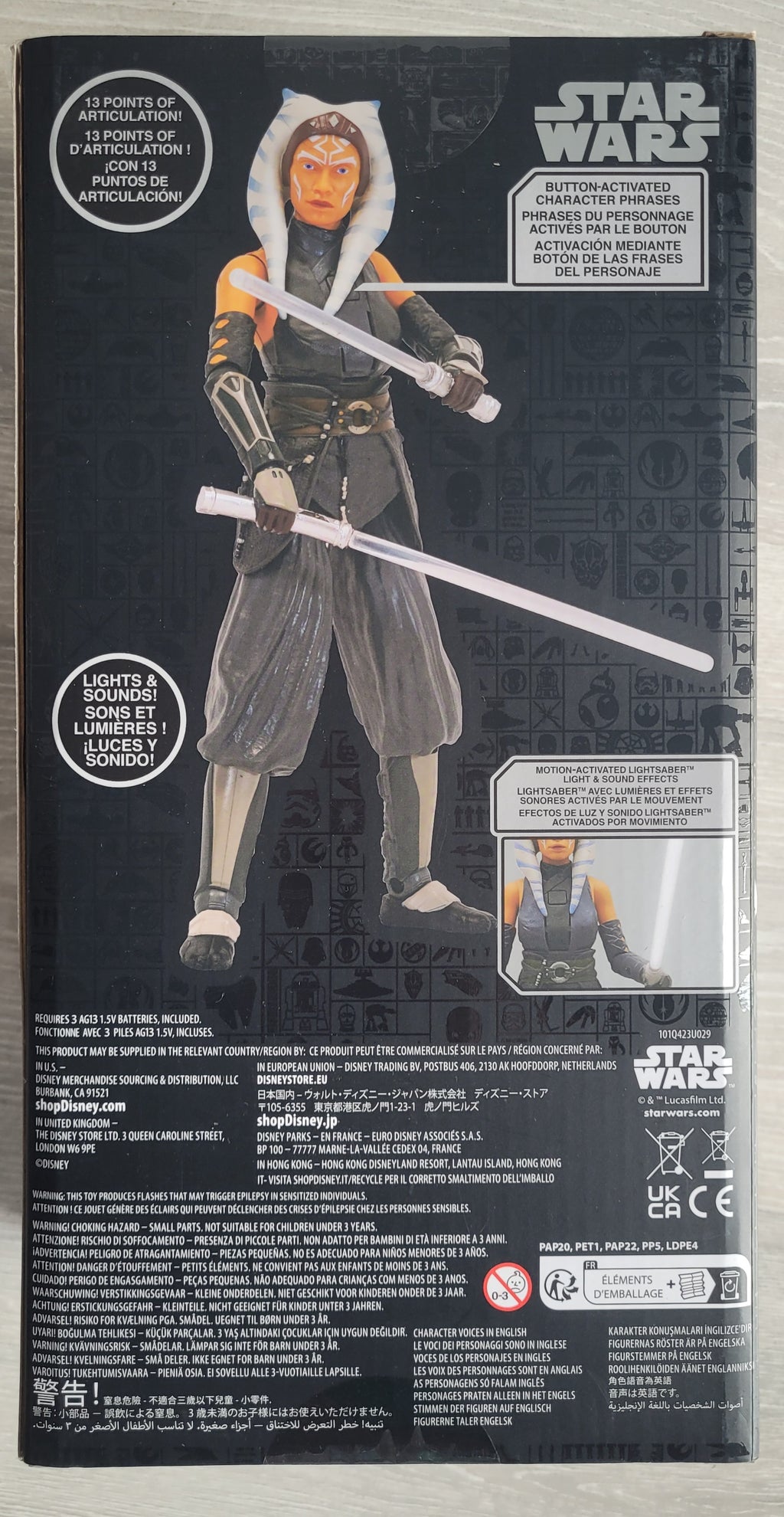 Star Wars Ahoska Tano Talking Action Figure